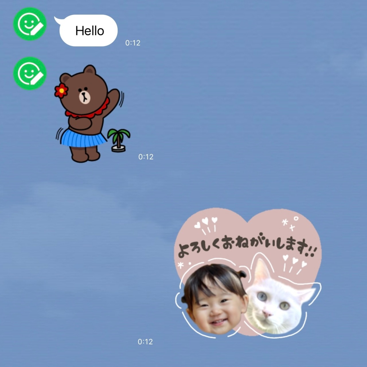 オーダーLINEスタンプ✴︎16個セット | ekaki