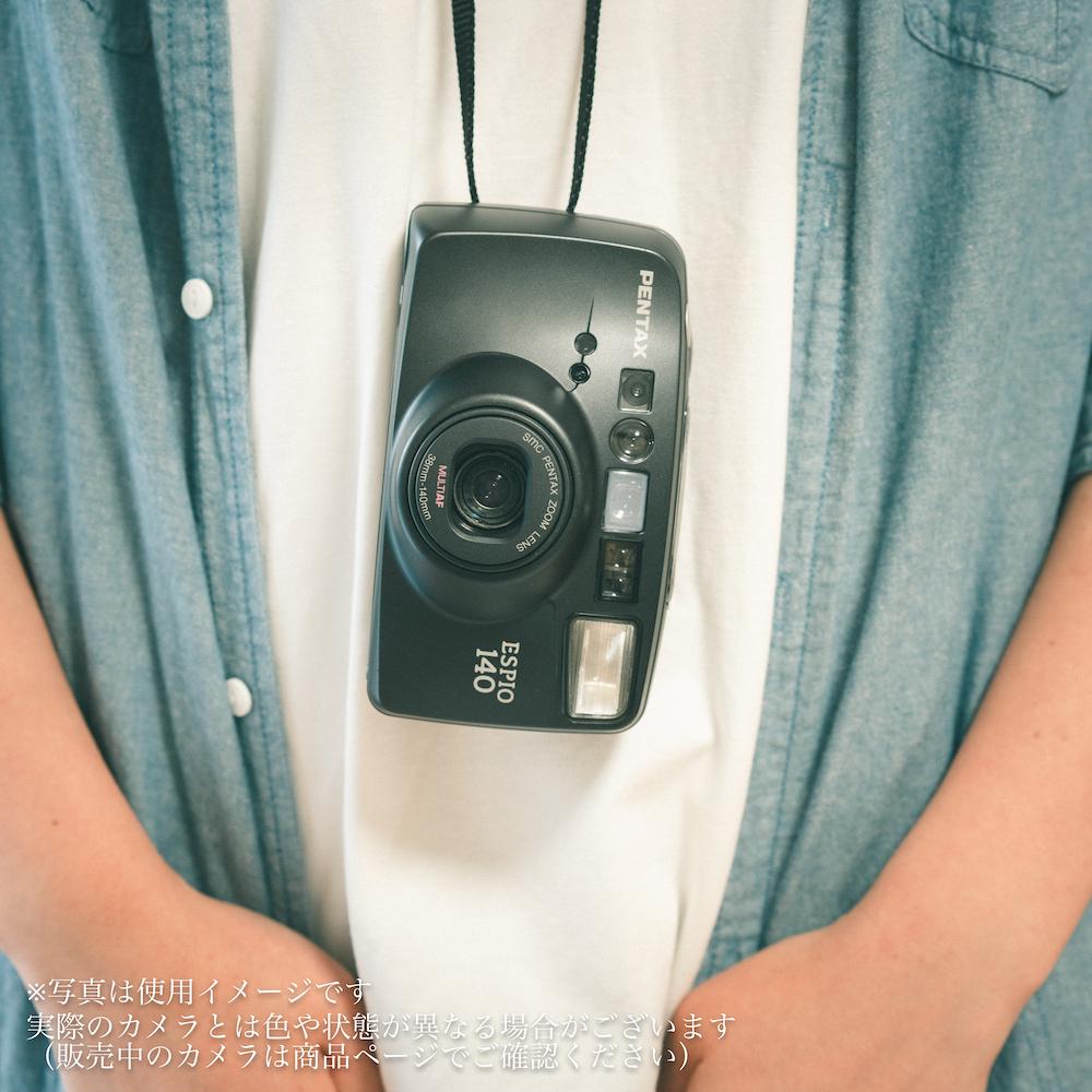 Nikon AF Zoom 310 QD | Totte Me Camera