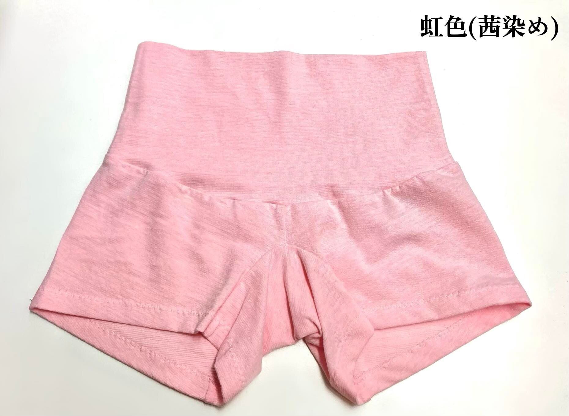 【S〜Lサイズ】ボーイカットショーツ Boy Cut Underwear Arco d'oro アルコドーロ