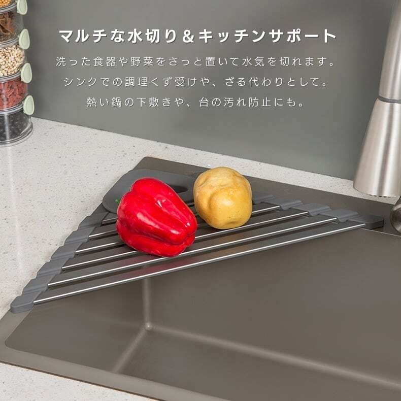 Z49 . 【2サイズ】三角形 シリコーン製 水切りラック 水槽にかけるだけ