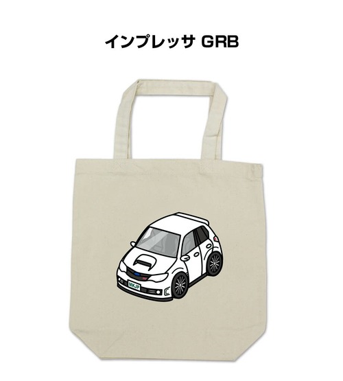 トートバッグ エコバッグ スバル インプレッサ GRB【受注生産】