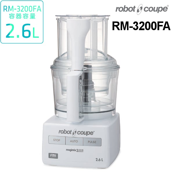 ロボクープ フードプロセッサー RM-3200FA