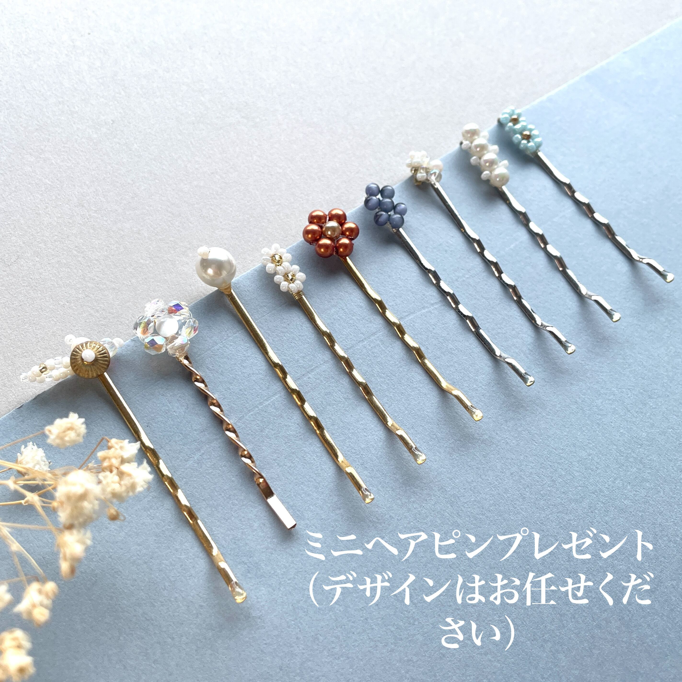 髪につけるイヤリングjhp009/痛くない 落としにくい ブライダル