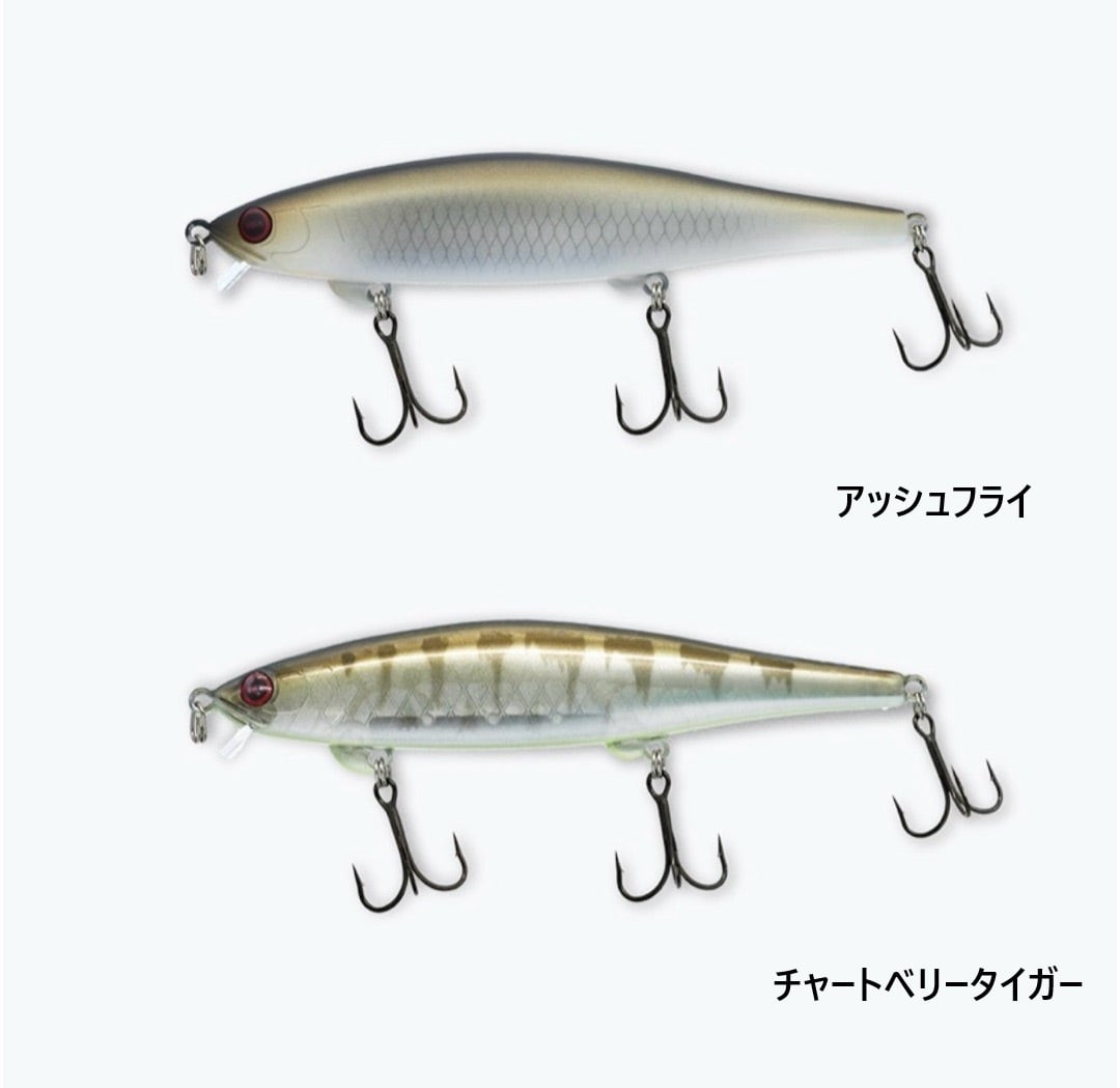 REVONIK / シンディ110 SS | ルアーショップB－FARM