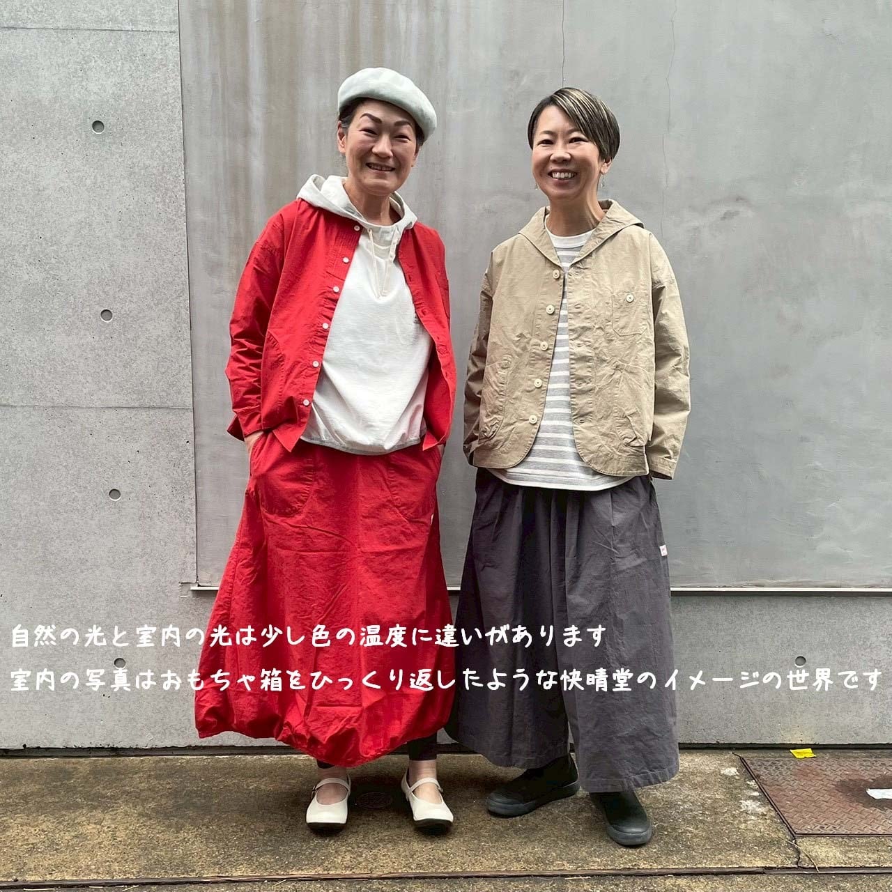 セーラーカバージャケット Girl'sヴィンテージ馬布 61JK22 サイズF