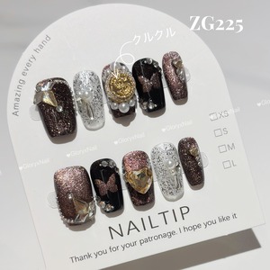 ZG225 ネイルチップ　サイズXS/S/M/L クルクルパーツ付き ショートバレリーナ
