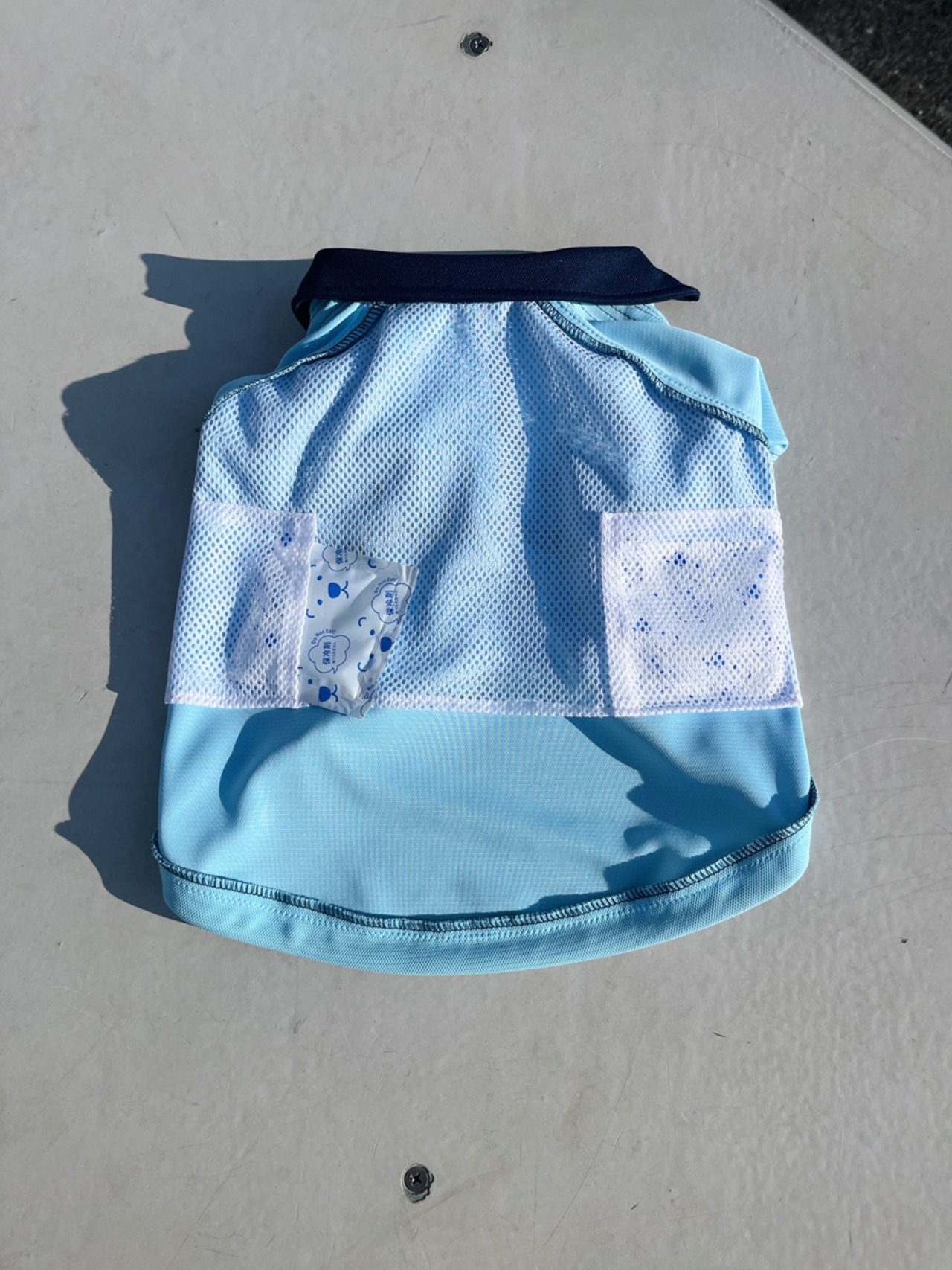 Friends United Uniform（Saxe Blue ）