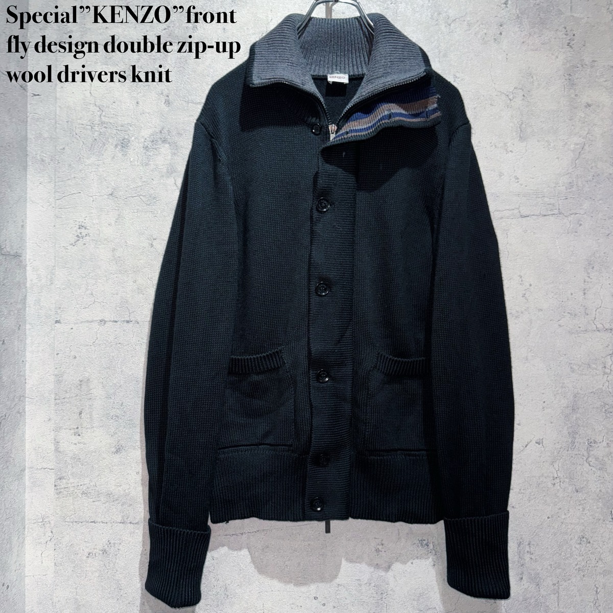 Special”KENZO”front fly design double zip-up wool drivers knit | ayne