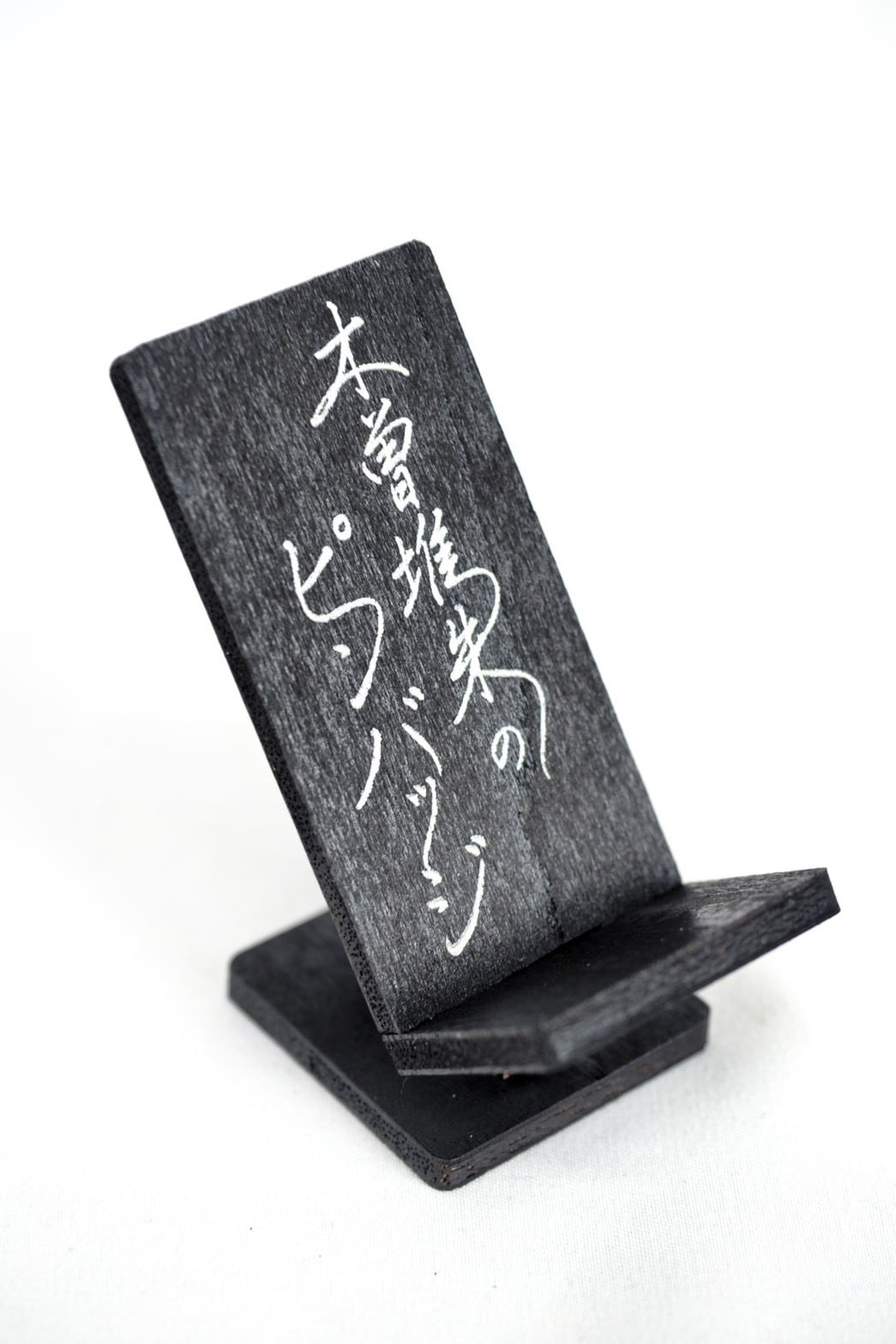 ALL ITEM | 城取うるし工芸 オンラインショップ