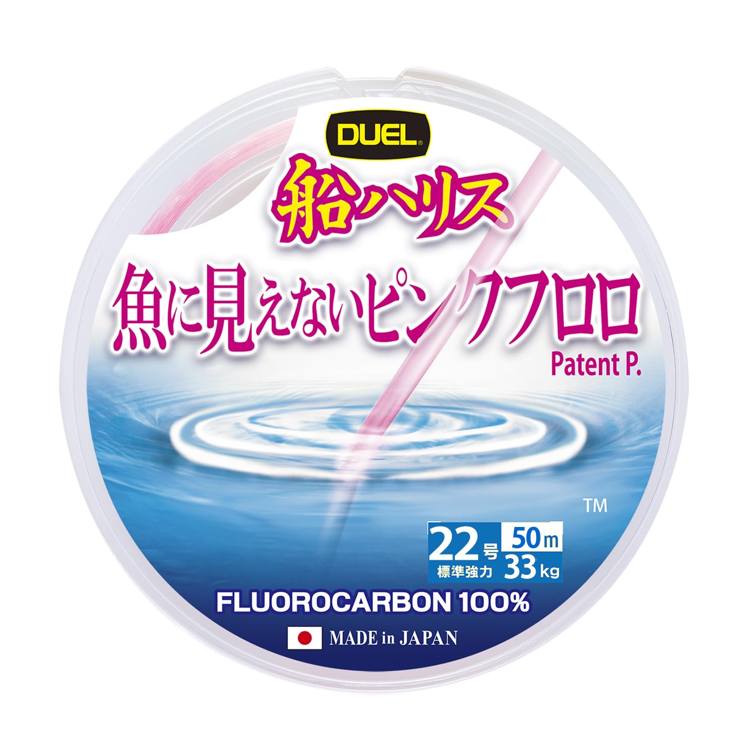 タングステン (無塗装 80g 4個set) タイラバ ヘッド 保護チューブ付 鯛