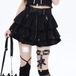 ダーククロスミニスカート　1245