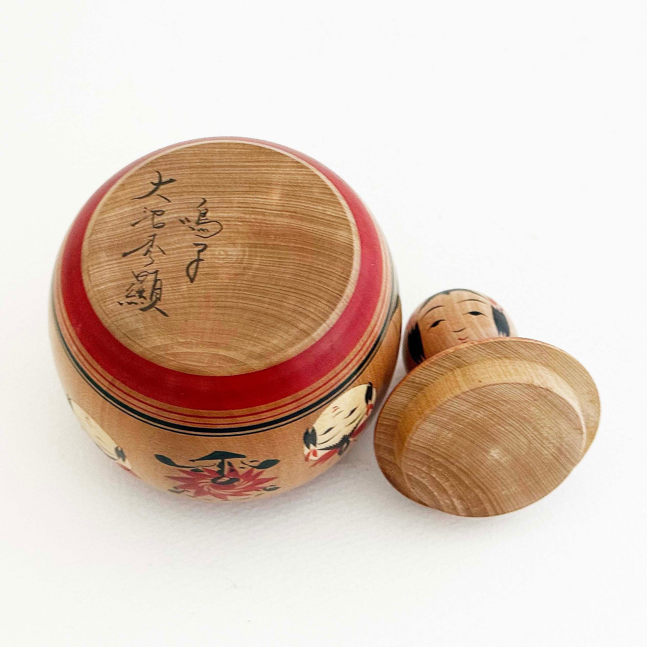 鳴子系 / 大沼秀顯工人（象嵌細工 有色材蓋物えじこ）