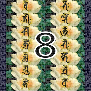 商品画像８の色の蓮華Bに手書き梵字B１４種セット。サイズ：１２００×４００（px）