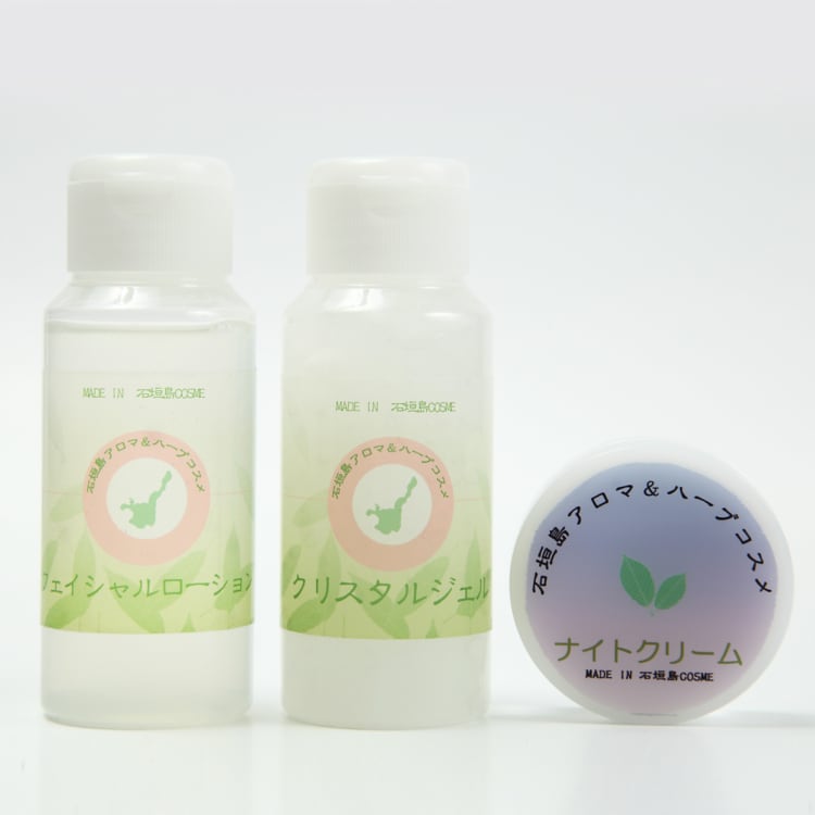 石垣島アロマ＆ハーブコスメ スキンケアセット