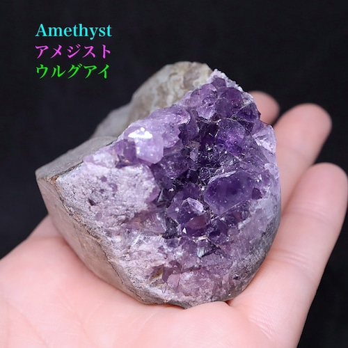 ウルグアイ産 アメジスト クリスタル クラスター 結晶 153.6g AMT188 鉱物 天然石 原石 パワーストーン