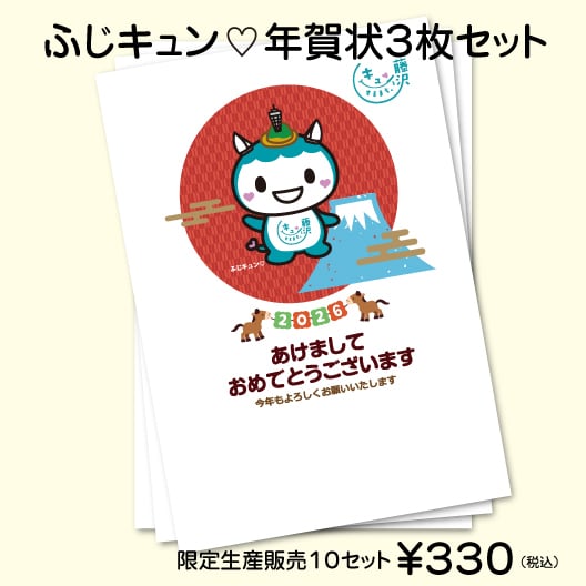 ご予約　　専用　文字マスコット 1cf4a3f7e98b0070d6831430cd5d17