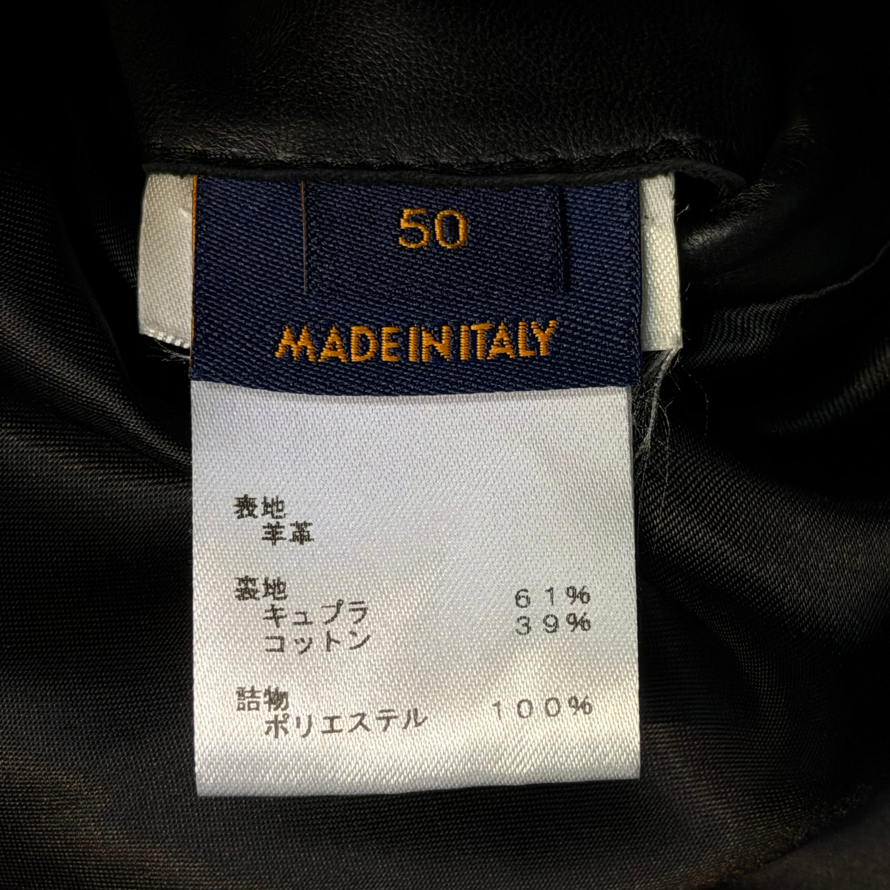 LOUIS VUITTON Double Riders Jaket