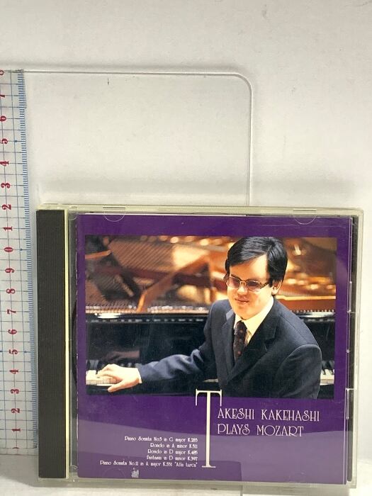 LP レコード 岸田 智史 モーニング Moring | PAY ID