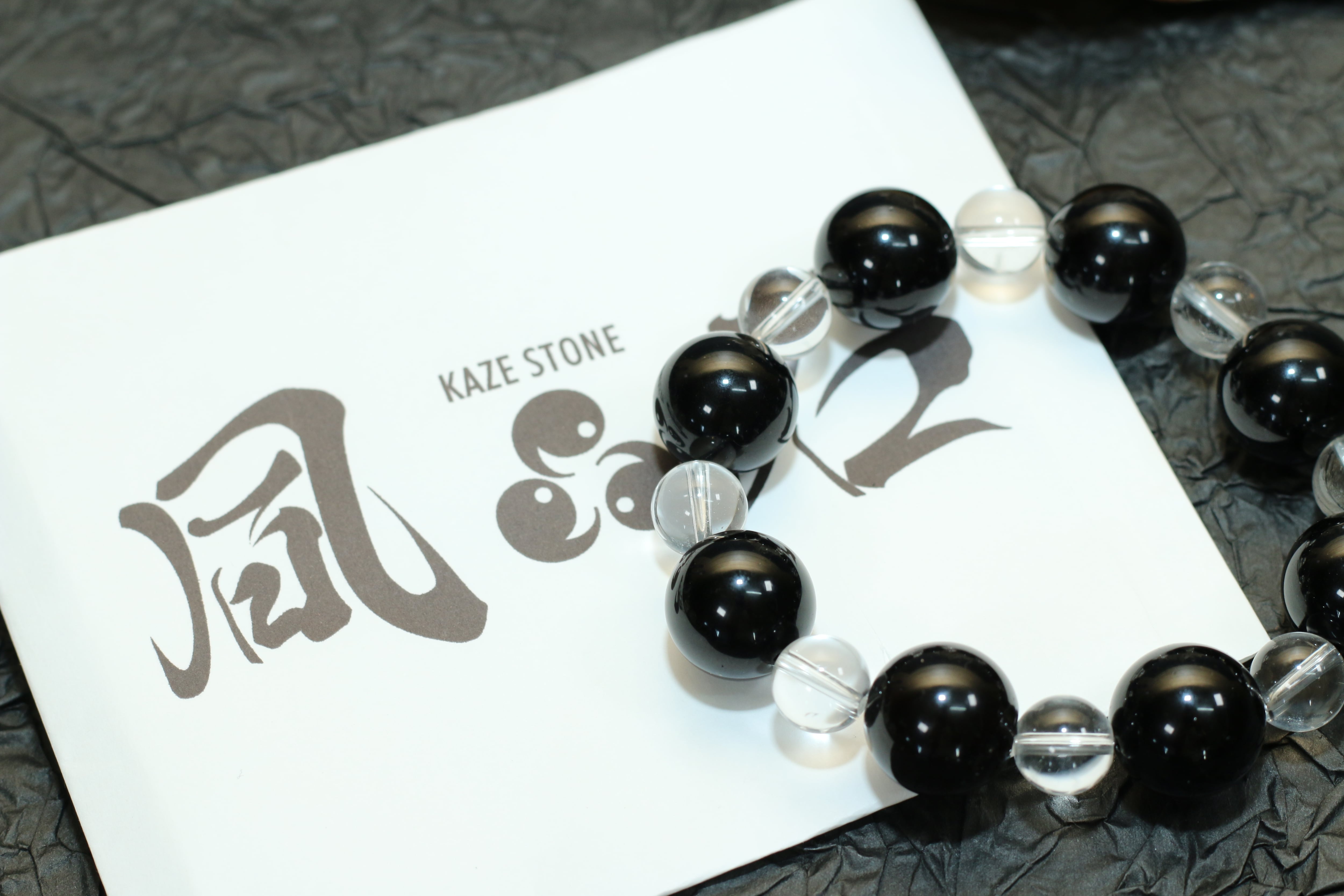 邪気祓い】16mm 八卦 八方除けモリオン大玉 水晶 KAZE STONEデザイン