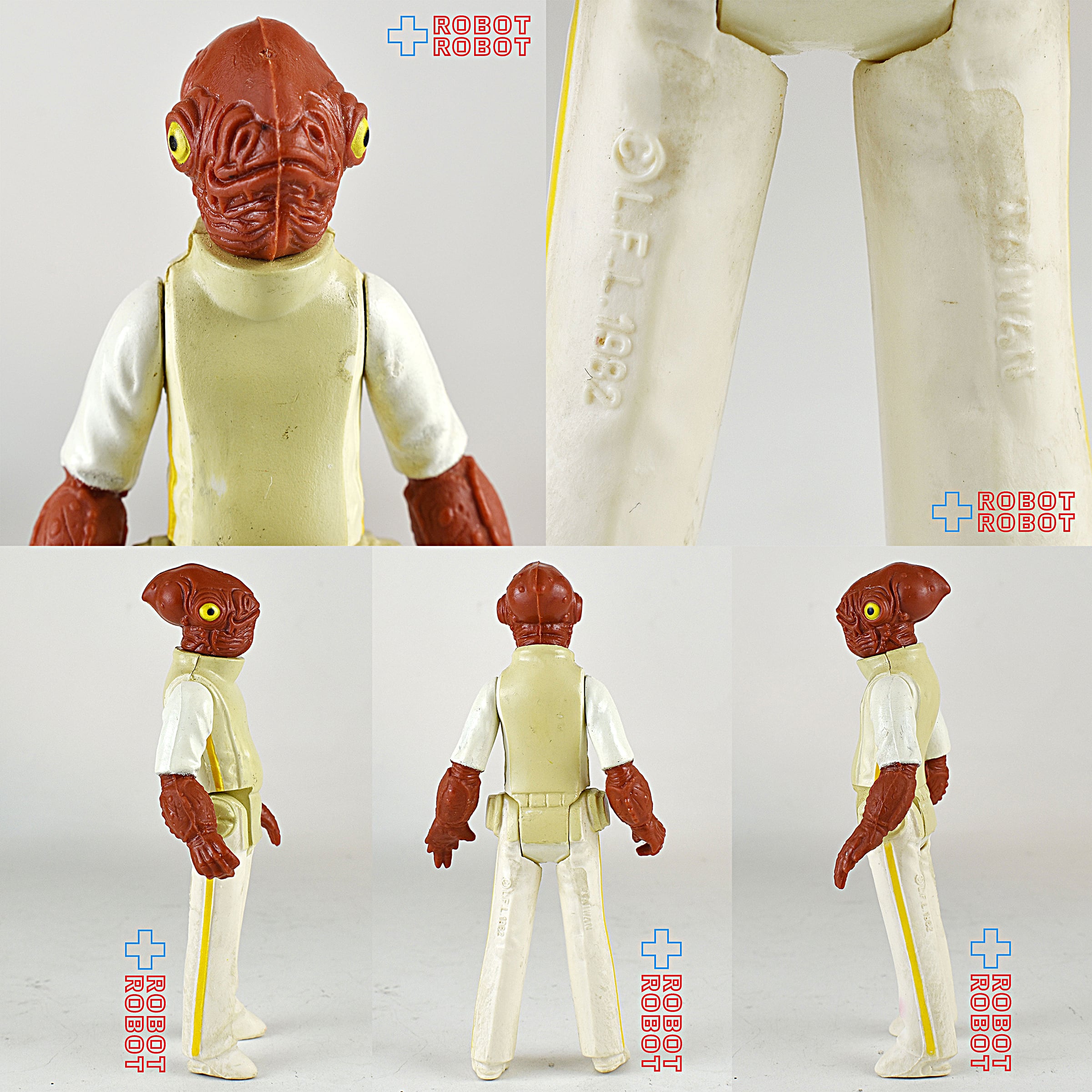 穴なし）Admiral Ackbar　スターウォーズ　フィギュア　オールドケナー オールドケナー スター・ウォーズ アクバー提督 アクションフィギュア