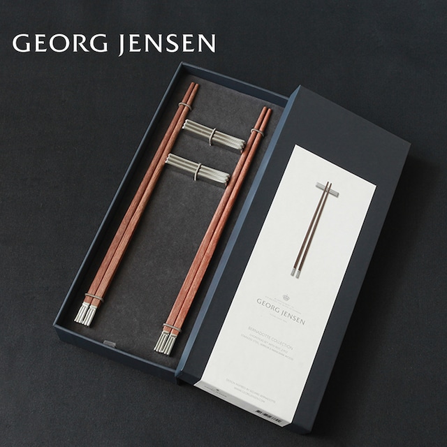 BERNADOTTE 箸＆箸置きセット［ Georg Jensen ］