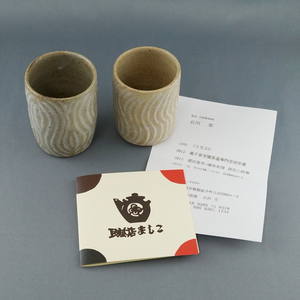 ASUKA cruise × NYK LINE 140th 記念品タオル 未使用】ASUKA cruise × NYK LINE 140th 記念品タオル 2枚セット バス