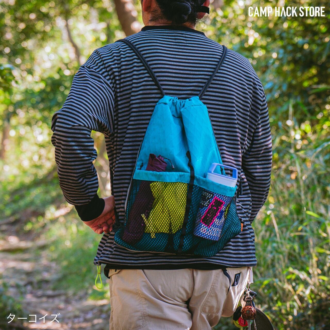 アウトドア派ナップサックがリニューアル「Osanpo Knapsack 2」 | CAMP