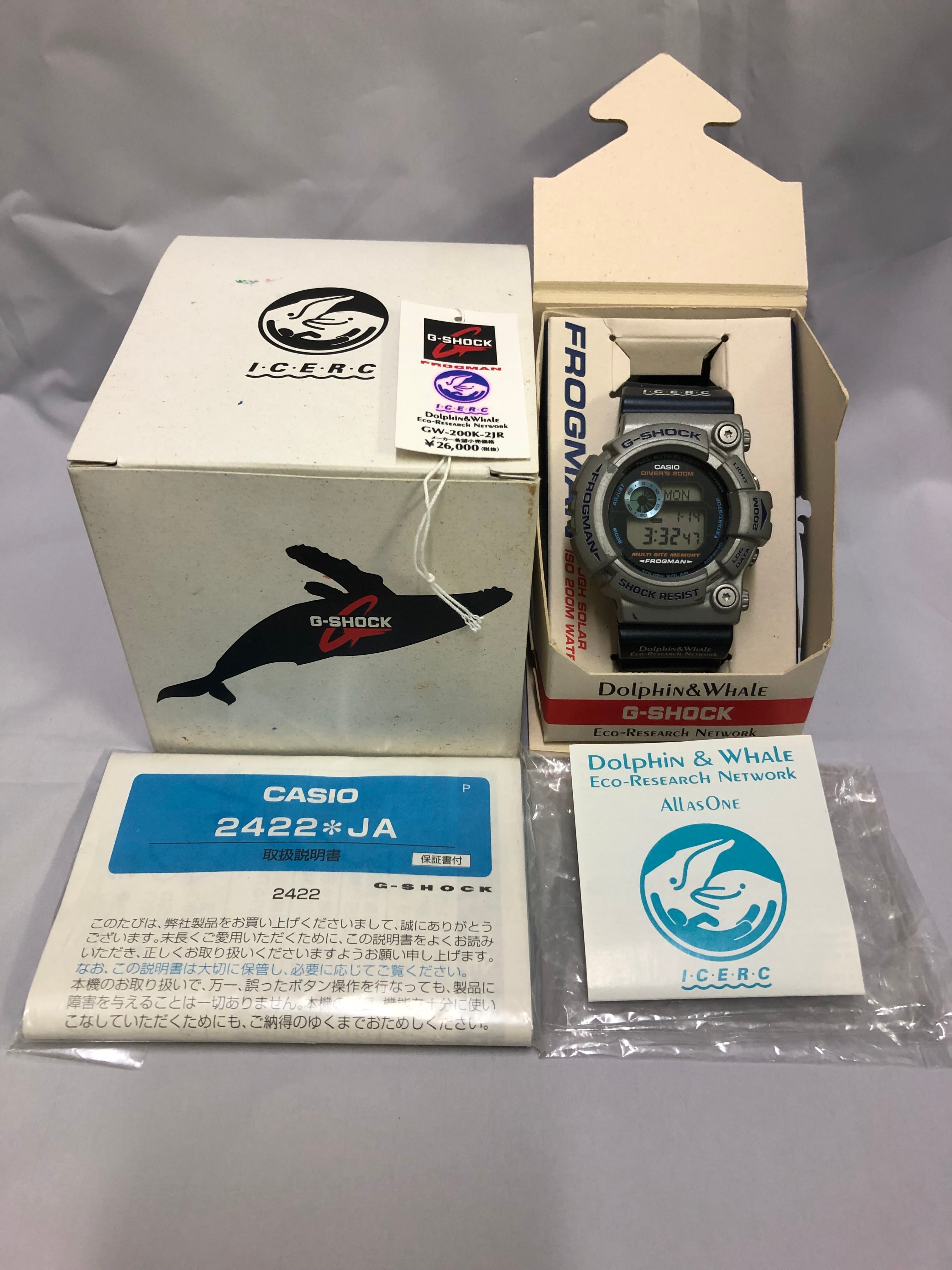 ◎最終値下【中古】Gショック2001年イルクジフロッグマンGW−200K−2JR