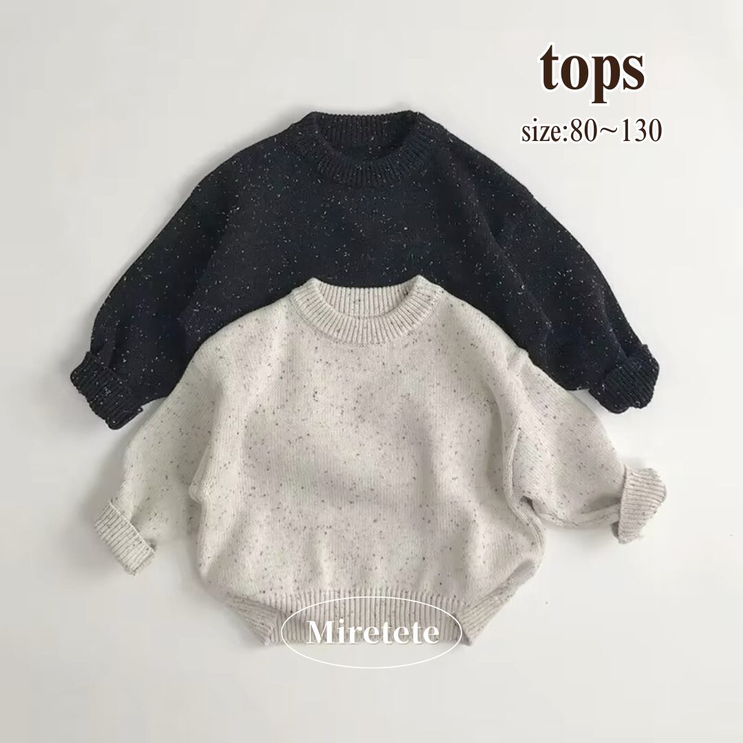 【取寄】おしゃれなつぶつぶニットトップス