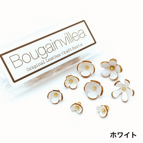 【お試し３Dアソート小花セット】ピン加工タイプ８個入り(ホワイトカラー)5mm～10mm