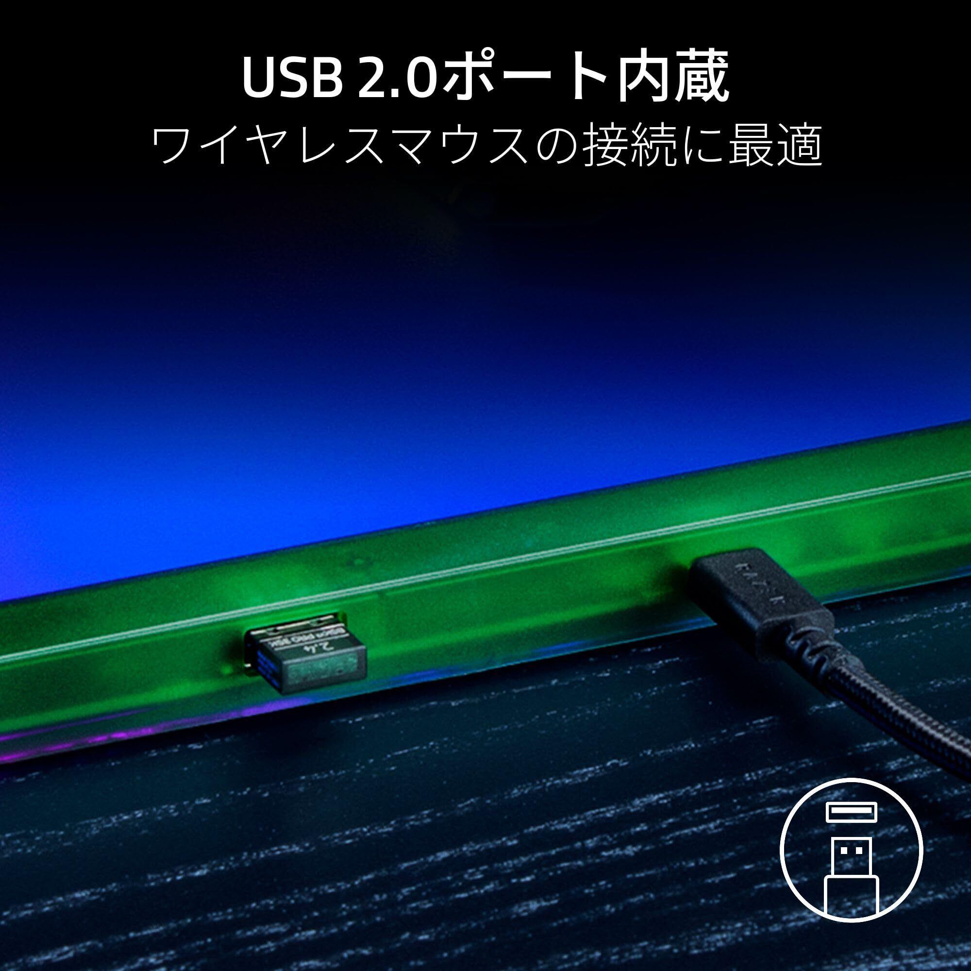 Razer レイザー Firefly V2 Pro Phantom Green Edition マイクロ