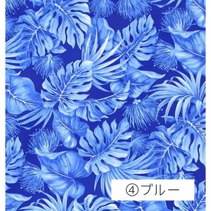 ハワイアンファブリック【1ヤード単位】
