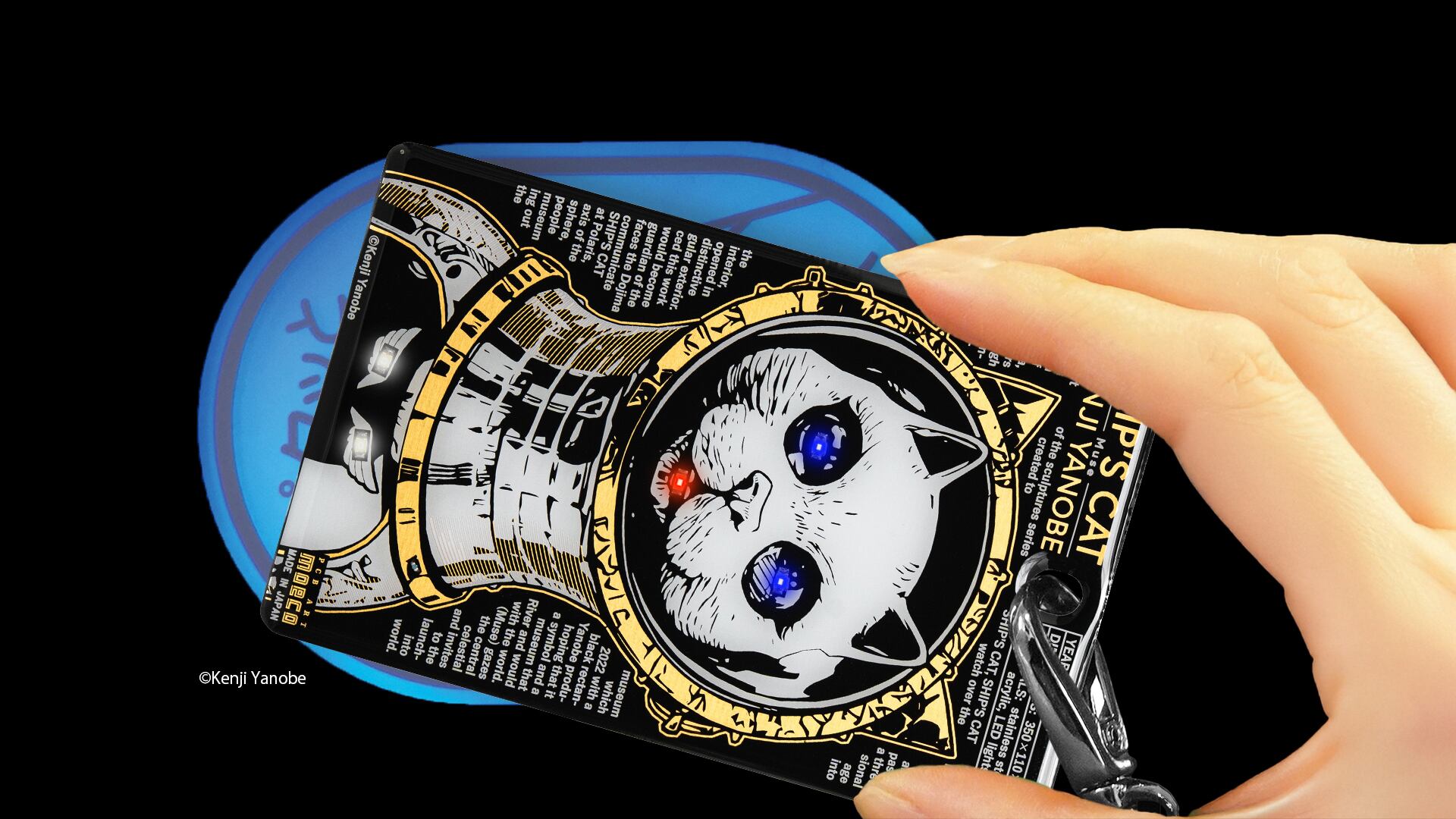 PCB ART moeco　ICカードケース FLASH SHIP'S CAT (Muse) 基板アート ICカードケース | PCB ART moeco