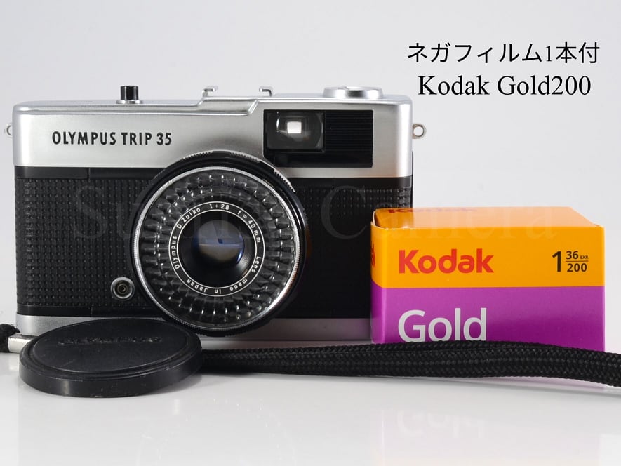 フィルムカメラ3台&レンズ1個セット 【公式通販】