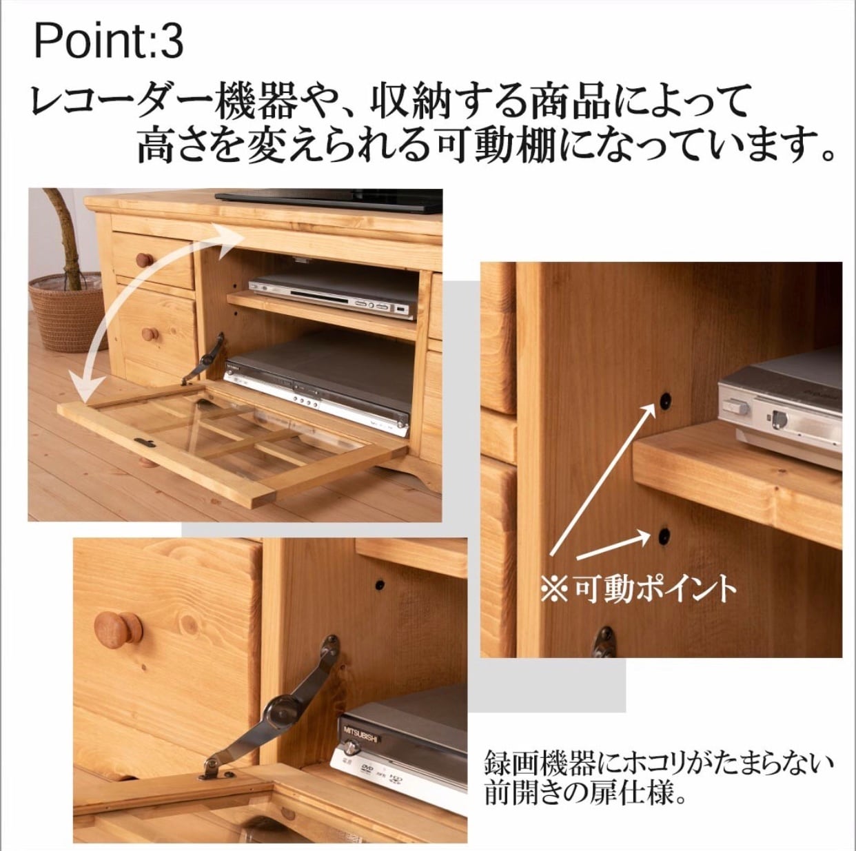 再入荷✨カントリー家具 テレビ台 | フレンチカントリー雑貨 再入荷✨カントリー家具 テレビ台 | フレンチカントリー雑貨