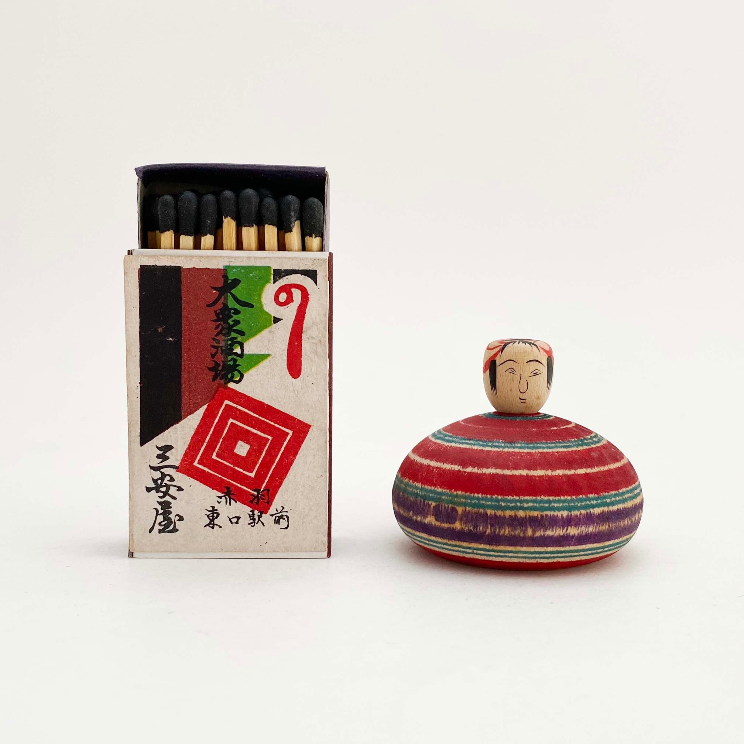 小寸こけしえじこ (土湯系 / 渡辺恒彦工人)