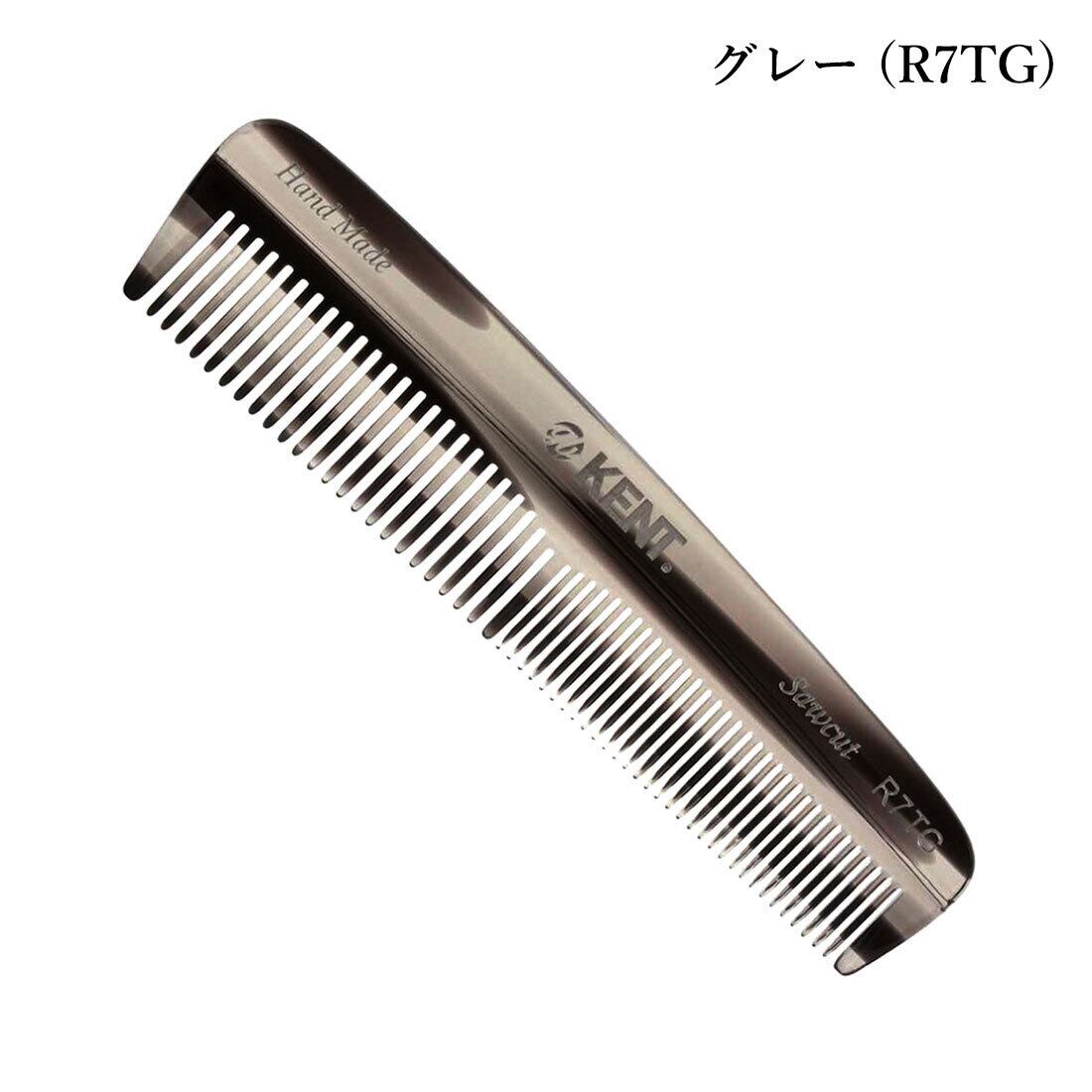 正規輸入品】 KENT (ケント) R7T/R7TG Pocket Comb Thick/Fine Hair ...
