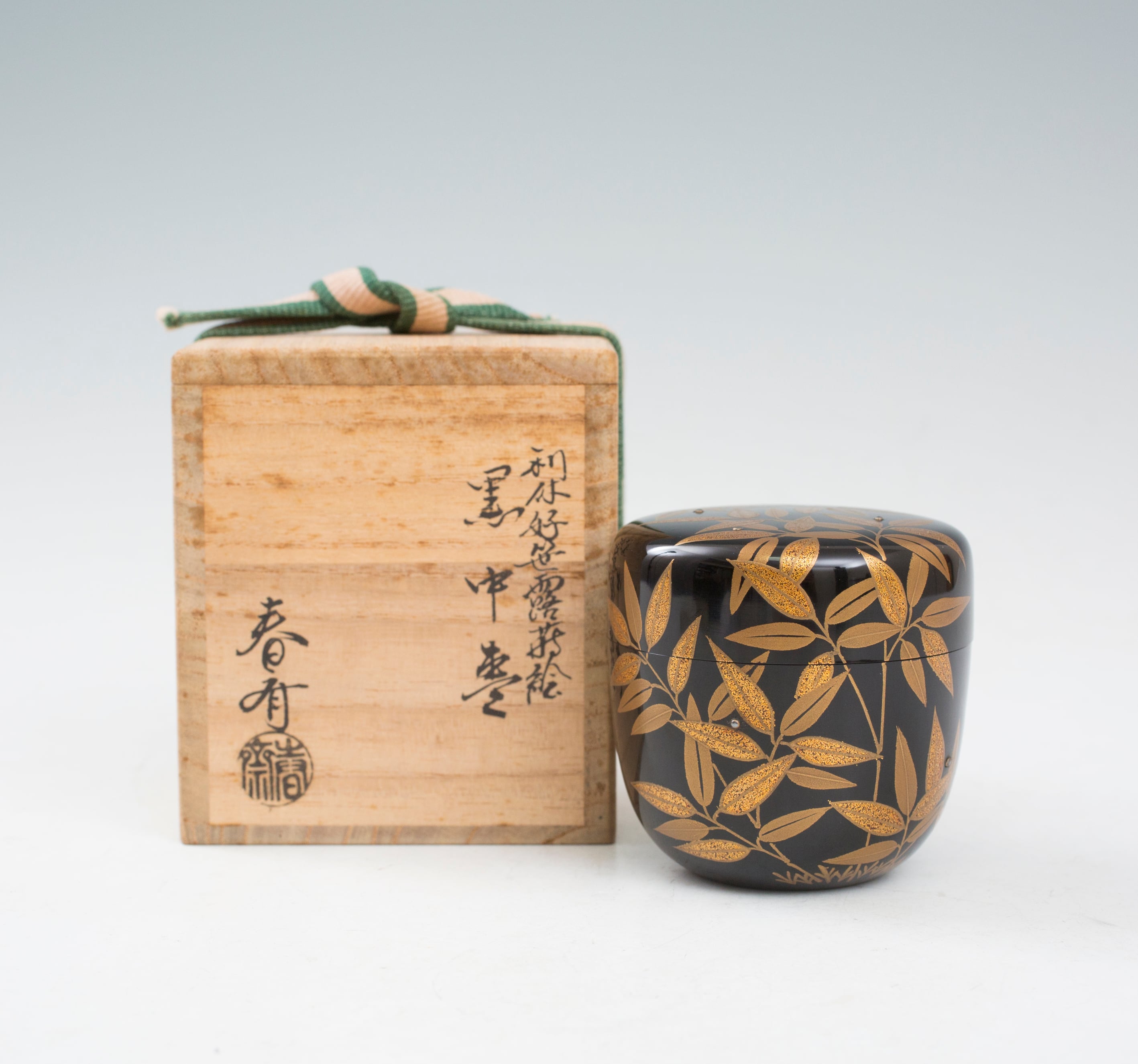 茶道具 漆匠 前端春斎 小さから 寿棚 共箱 塗師