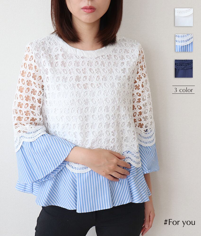 【再入荷】セパレイトデザインのレーストップス_a0132008008