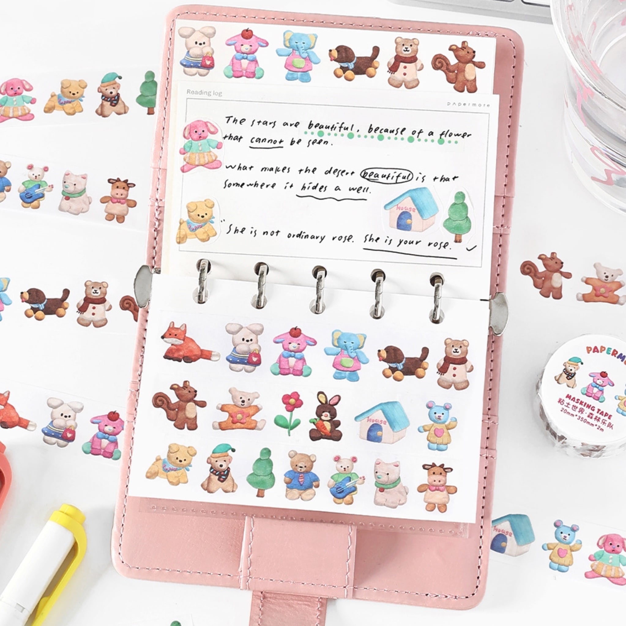 粘土世界マスキングテープ | 文具屋 なび助