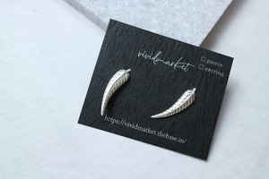 ユニックスで使える　羽イヤーカフ