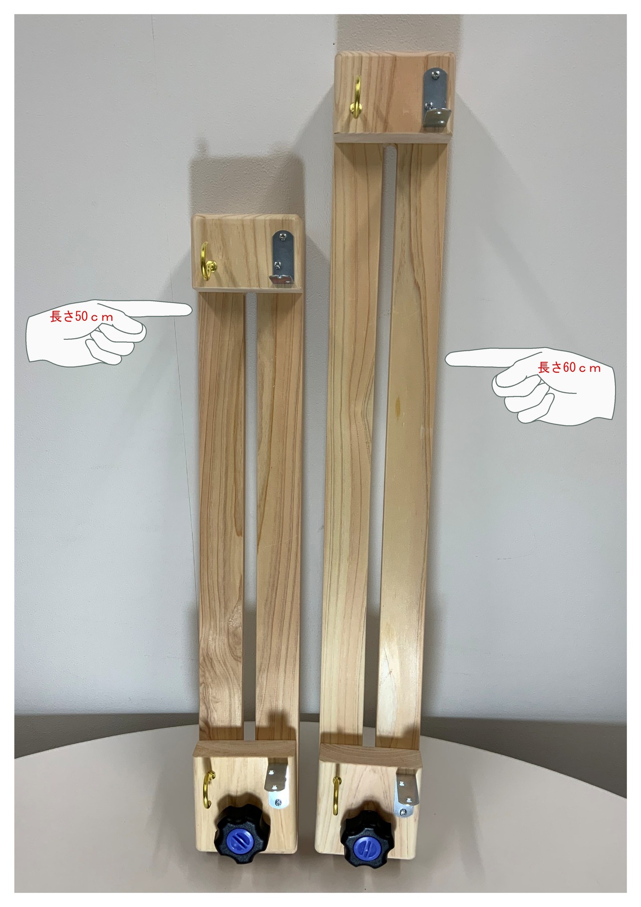 パラコード編み機 60cm【JPCA1001】の画像04