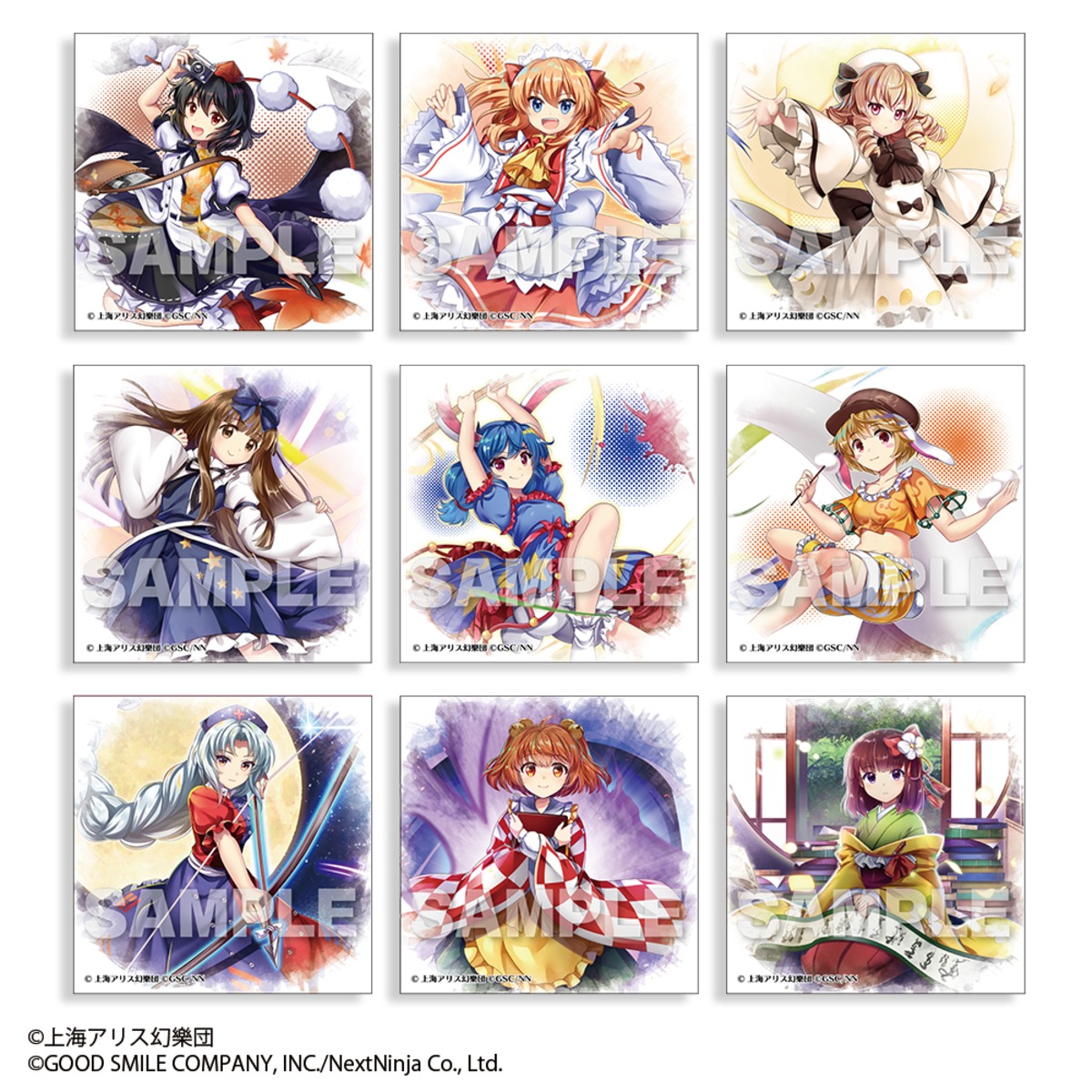 東方LostWord」トレーディングぷちキャンバスコレクション vol.5