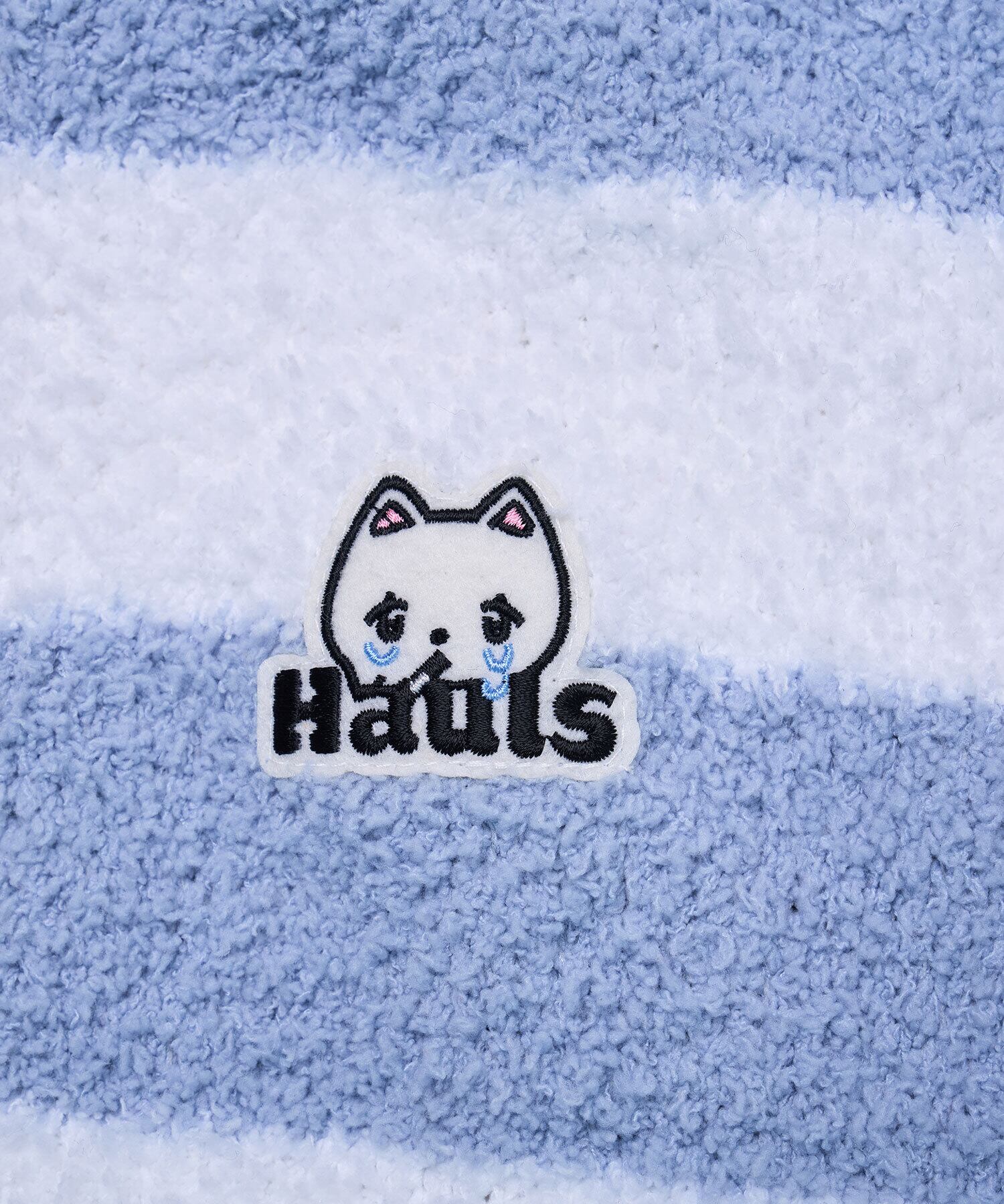 もこもこはうるずルームウェア4点セット(サックス) | Hauls もこもこはうるずルームウェア4点セット(サックス) | Hauls