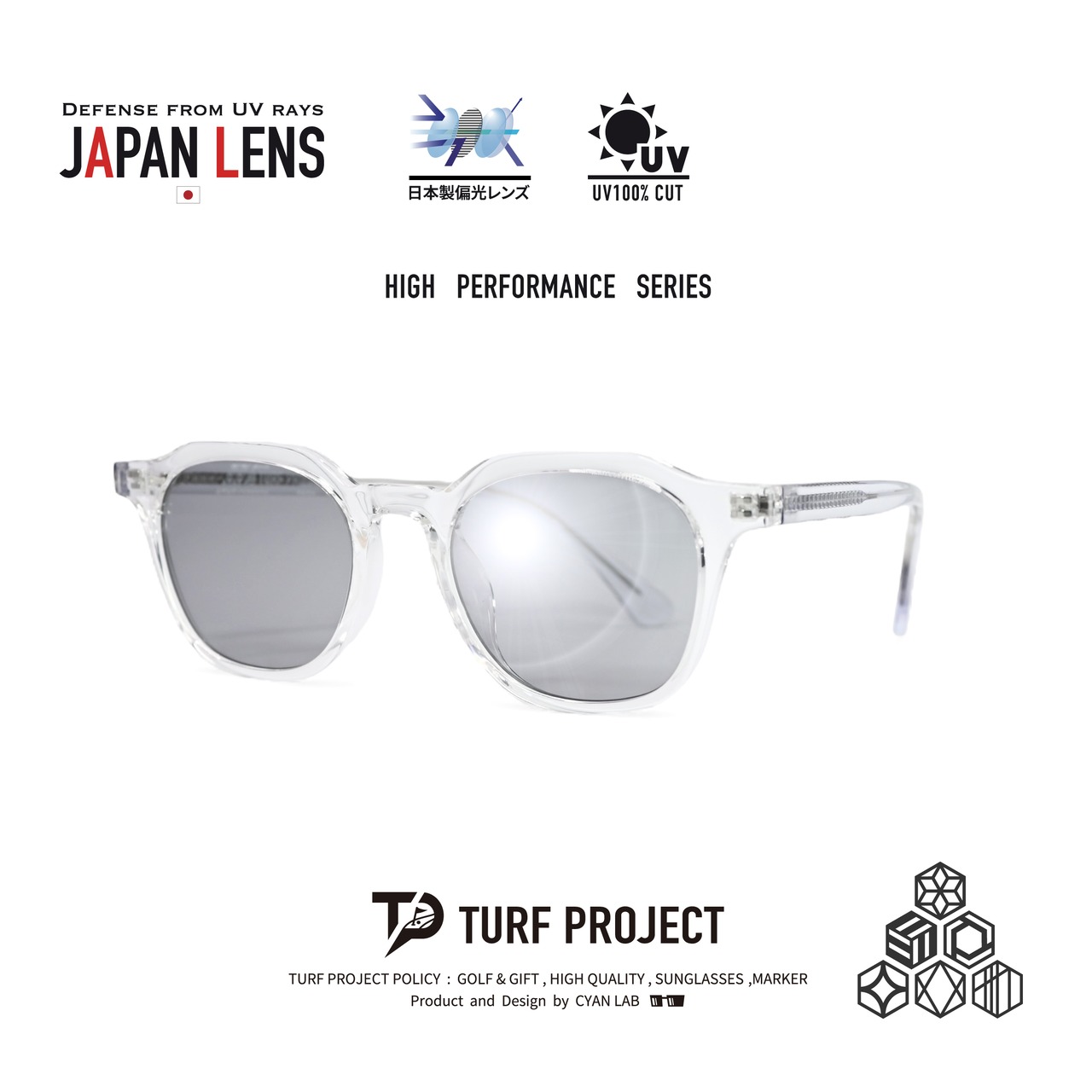 TURF PROJECT 日本製偏光レンズ搭載サングラス［クラウンパント］運を呼ぶ和柄デザイン付き  UV100％カット/UV400    ケース付き　形：クラウンパント　色：クリアー　レンズ：ライトグレー　/ TPPF-58275-col.4 BK