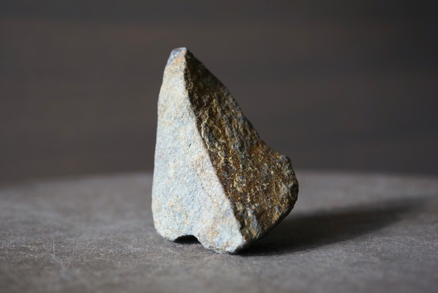 ピロータイト Pyrrhotite 1176