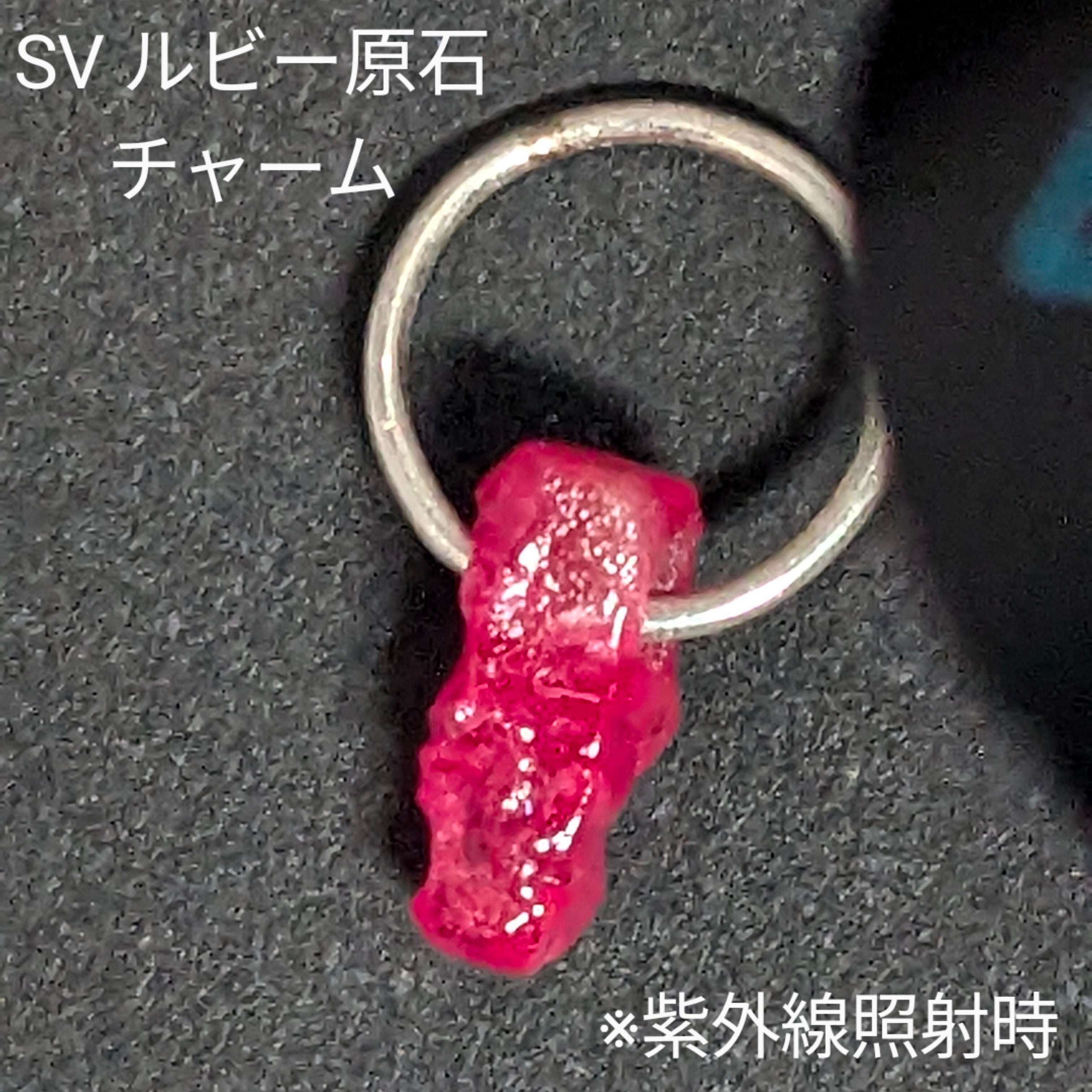 ルビー | Gem's Subculture