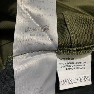 DIOR HOMME khaki stretch skinny pants