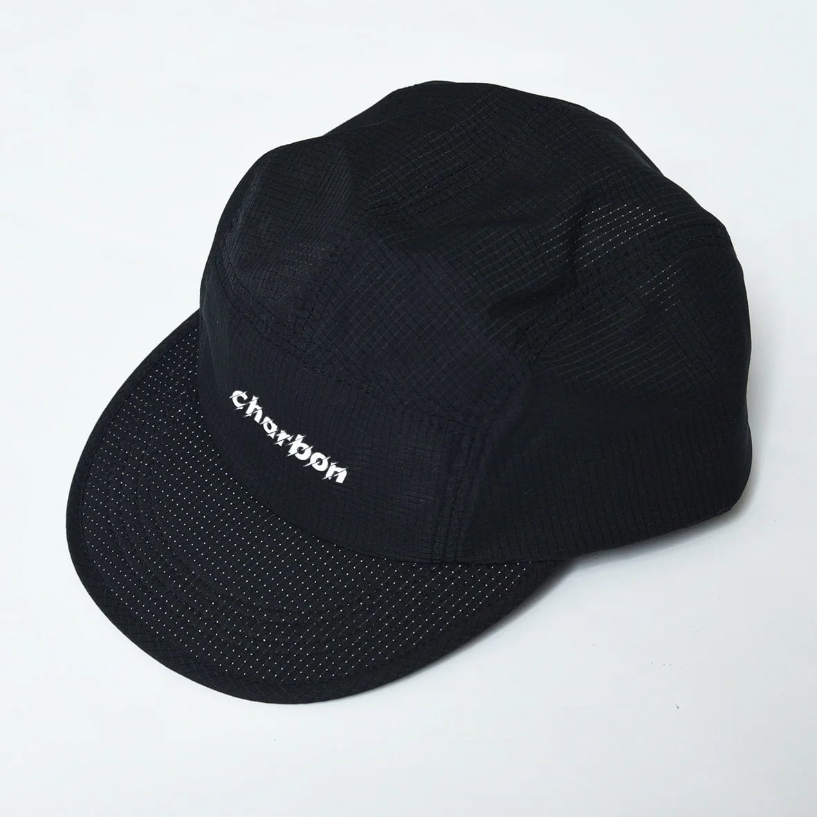 charbon | 道がまっすぐ