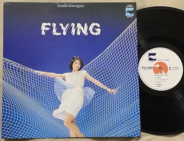 和モノ/Japanese Groove | soul respect records